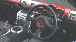 RX-01 cockpit